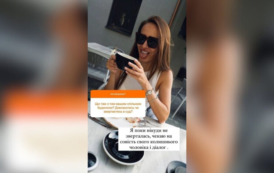 Христина Горняк висловилась про скандал із Володимиром Остапчуком