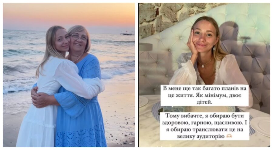 Катерина Репяхова на курорті у Туреччині