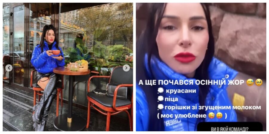 Злата Огнєвіч