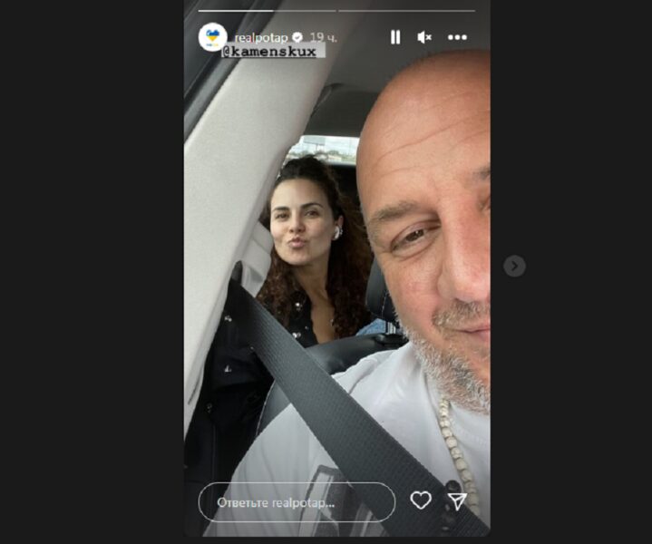 Потап оприлюднив фото Насті Каменських без макіяжу і фільтрів