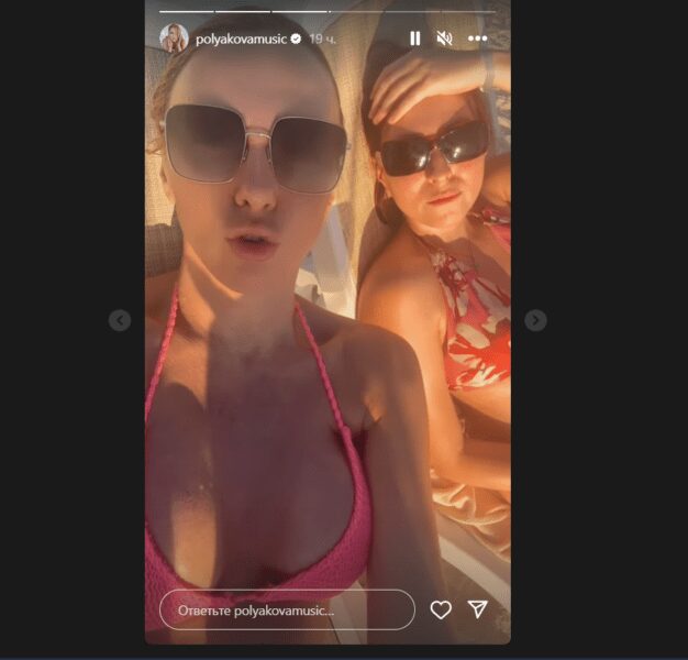 Оля Полякова назвала діагноз доньки Маші, через який її госпіталізували в Африці