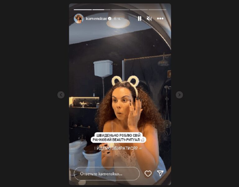 Настя Каменських показала розкішний будинок, який побудувала з Потапом