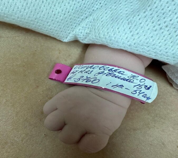 Наталі Островська народила первістка