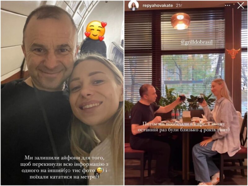 Катя Репяхова показала, що подарував їй Віктор Павлік на 8-му річницю стосунків