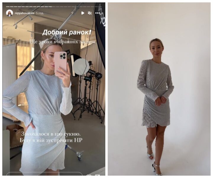 Дружина Віктора Павлика 29-річна Катерина показала, в чому зустрічатиме Новий Рік