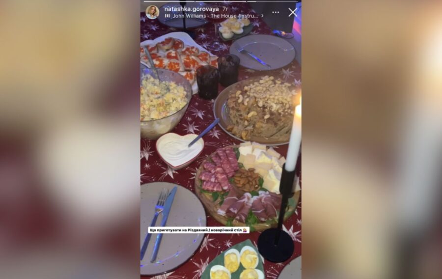Відома українська продюсерка поділилась ідеями, що приготувати на новорічний стіл