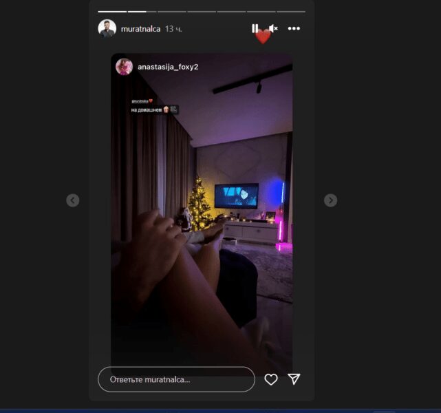 Мурат Налчаджиоглу за місяць після розлучення з'їхався з новою дівчиною і зізнався їй у безмежному коханні