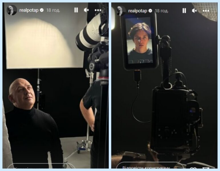 Потап показав 15-річного пасинка Насті Каменських, якого зняв у кліпі