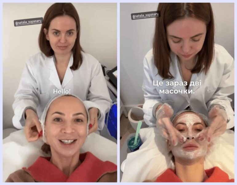Ірина Сопонару показала, на що йде, аби завжди залишатись молодою