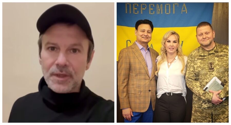 З