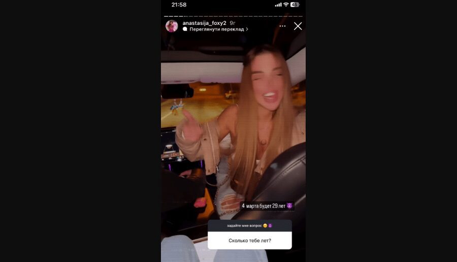 Мурат Налчаджиоглу проміняв другу дружину Лілію Реус на більш старший варіант