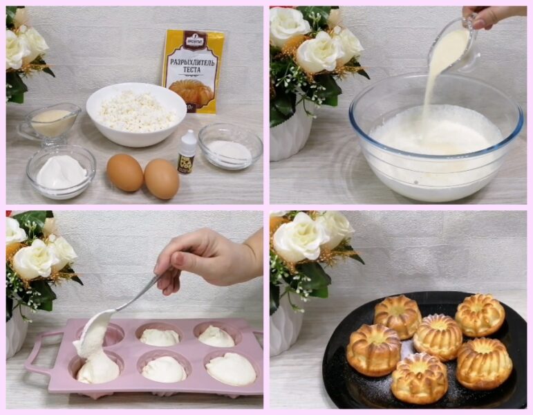 Сирники в духовці без борошна