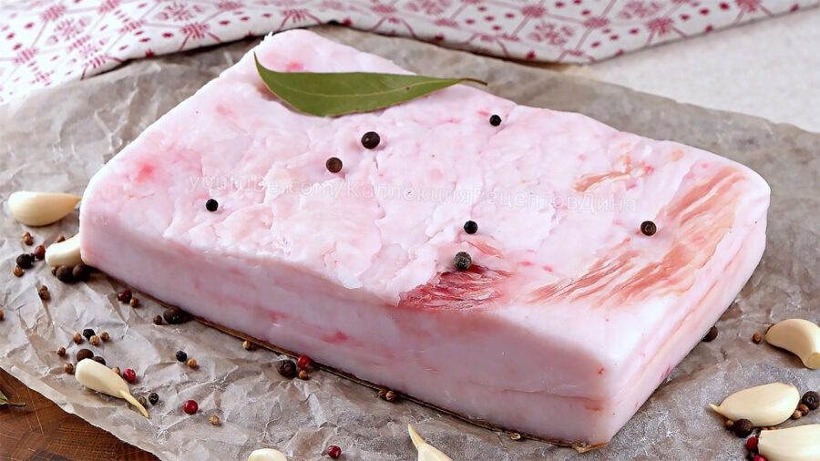 Рецепт смачного домашнього сала