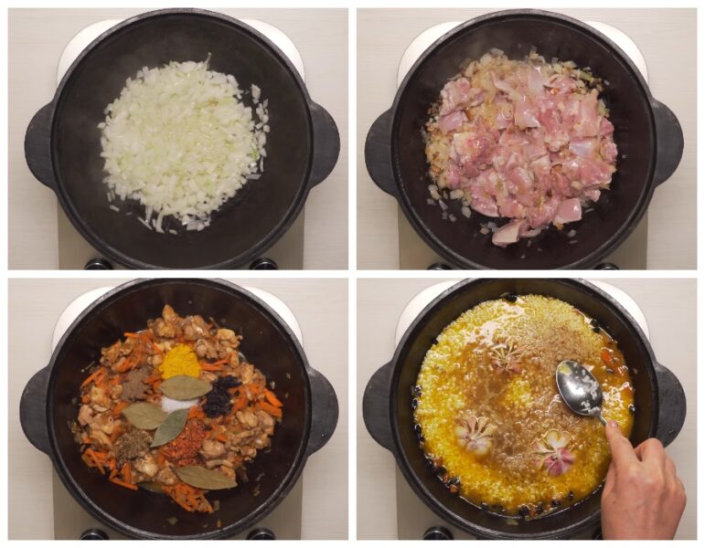 Розсипчастий плов з курячим м'ясом та прянощами