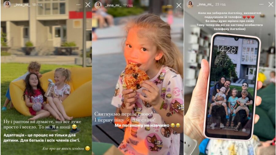 Дружина Мірошниченка розповіла нові подробиці щодо всиновлення доньки