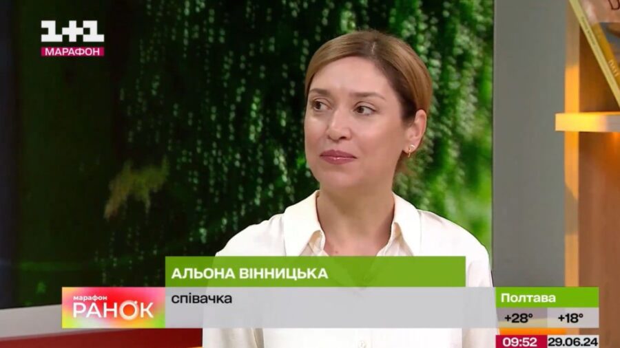 Олена Вінницька розповіла, чим займається вона та її чоловік