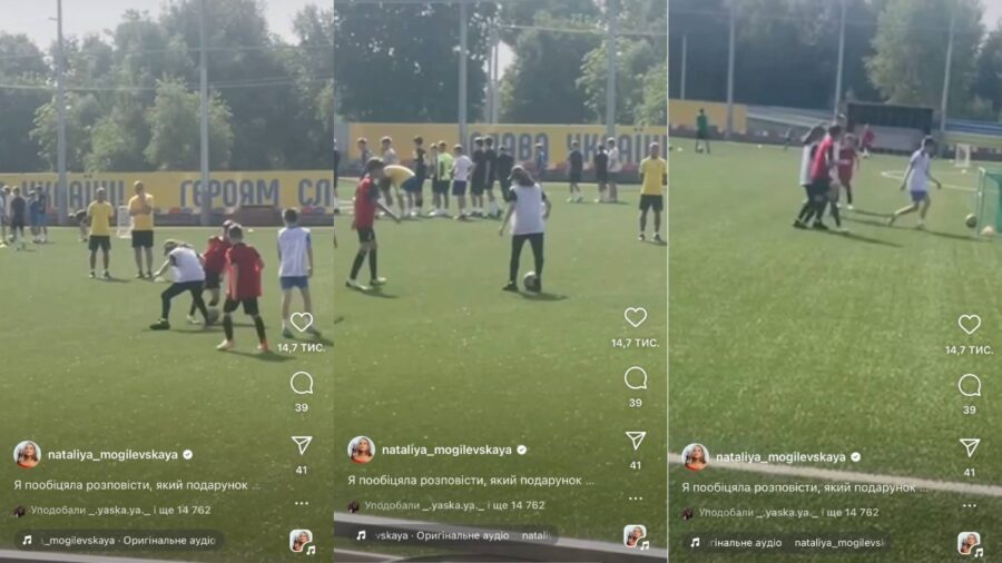 Наталя Могилевська розповіла про нове захоплення доньки Наталя Могилевська розповіла про нове захоплення доньки