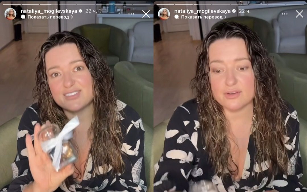 Наталія Могилевська показала себе без укладки та макіяжу 