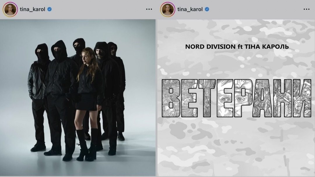 Тіна Кароль розповіла про свою нову роботу з молодими реперами 