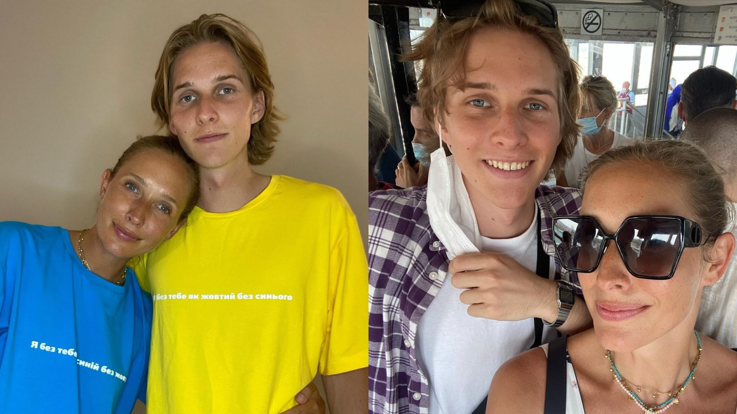 Катерина Осадча показала свого старшого сина від першого шлюбу