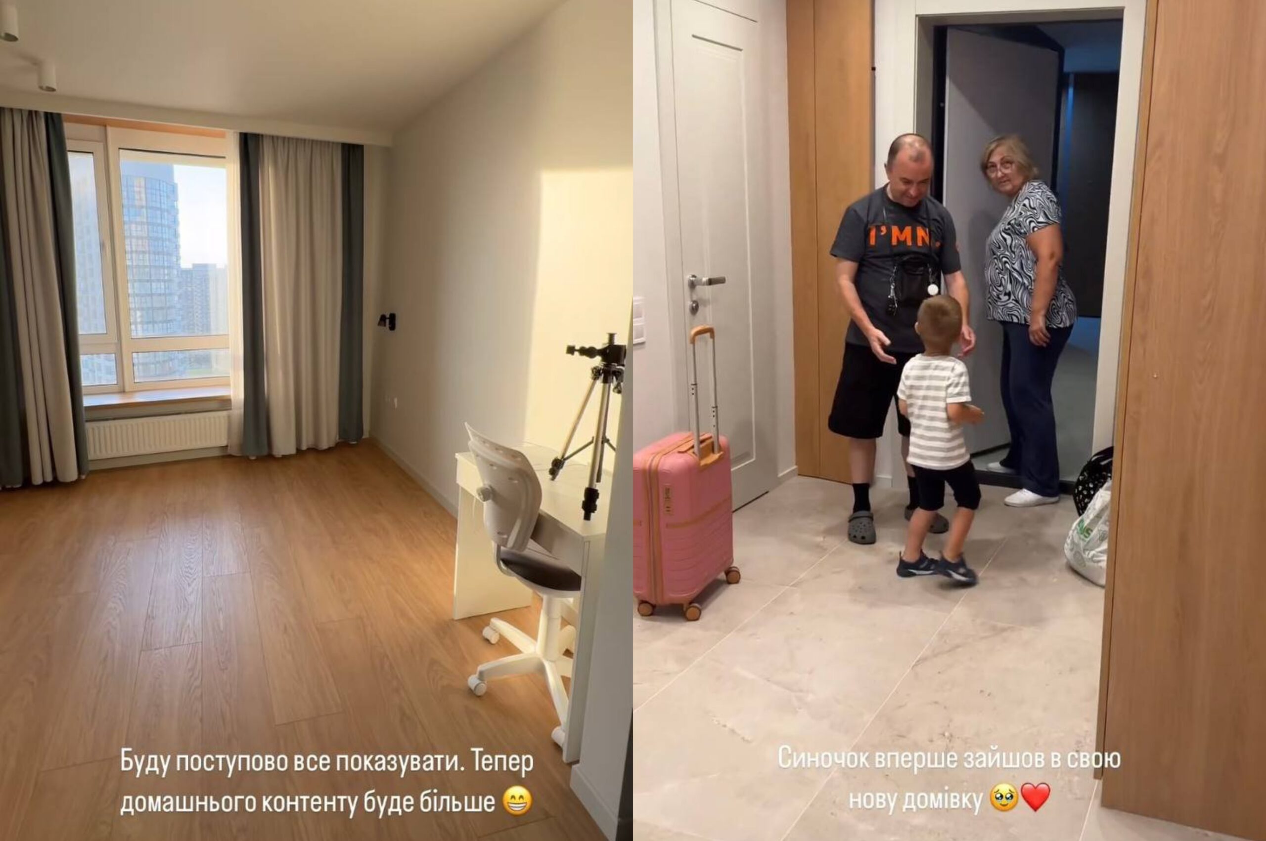 Катерина Репяхова та Віктор Павлік показали квартиру, в якій живуть. Фото з Instagram @repyahovakate