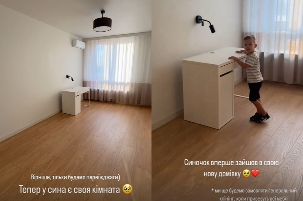 Катерина Репяхова та Віктор Павлік показали квартиру, в якій живуть. Фото з Instagram @repyahovakate