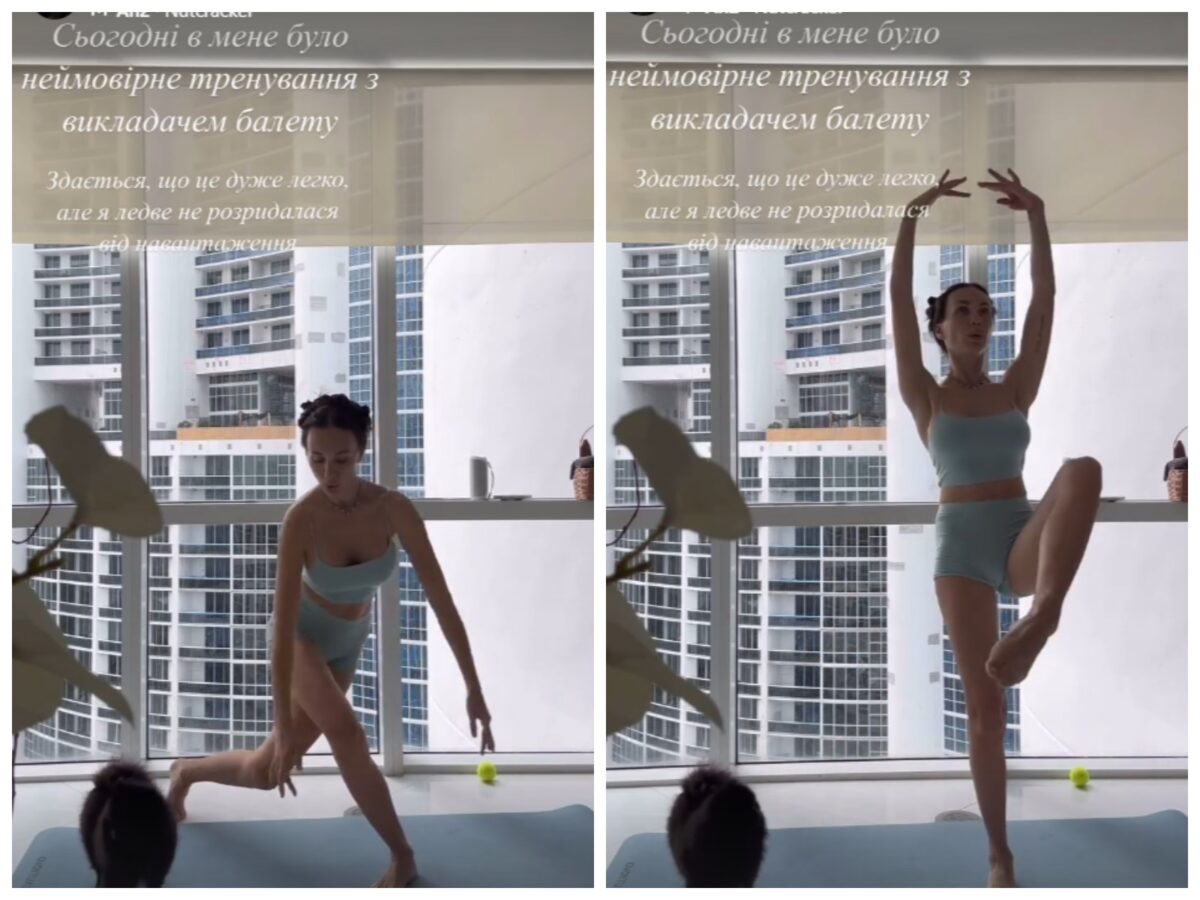 Українська актриса Вікторія Варлей показала, як повертає фігуру після вагітності та пологів