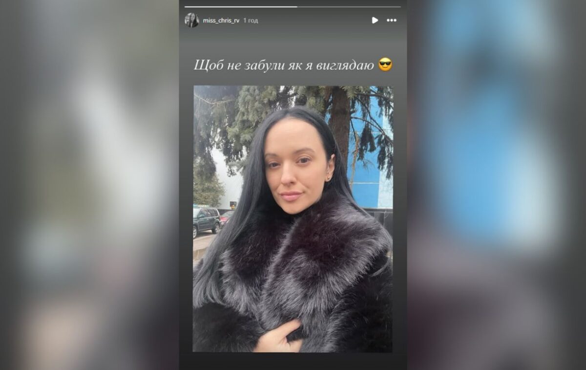 Донька Віктора Павліка Христина ніколи не полюбляла розповідати про особисте життя на публіку