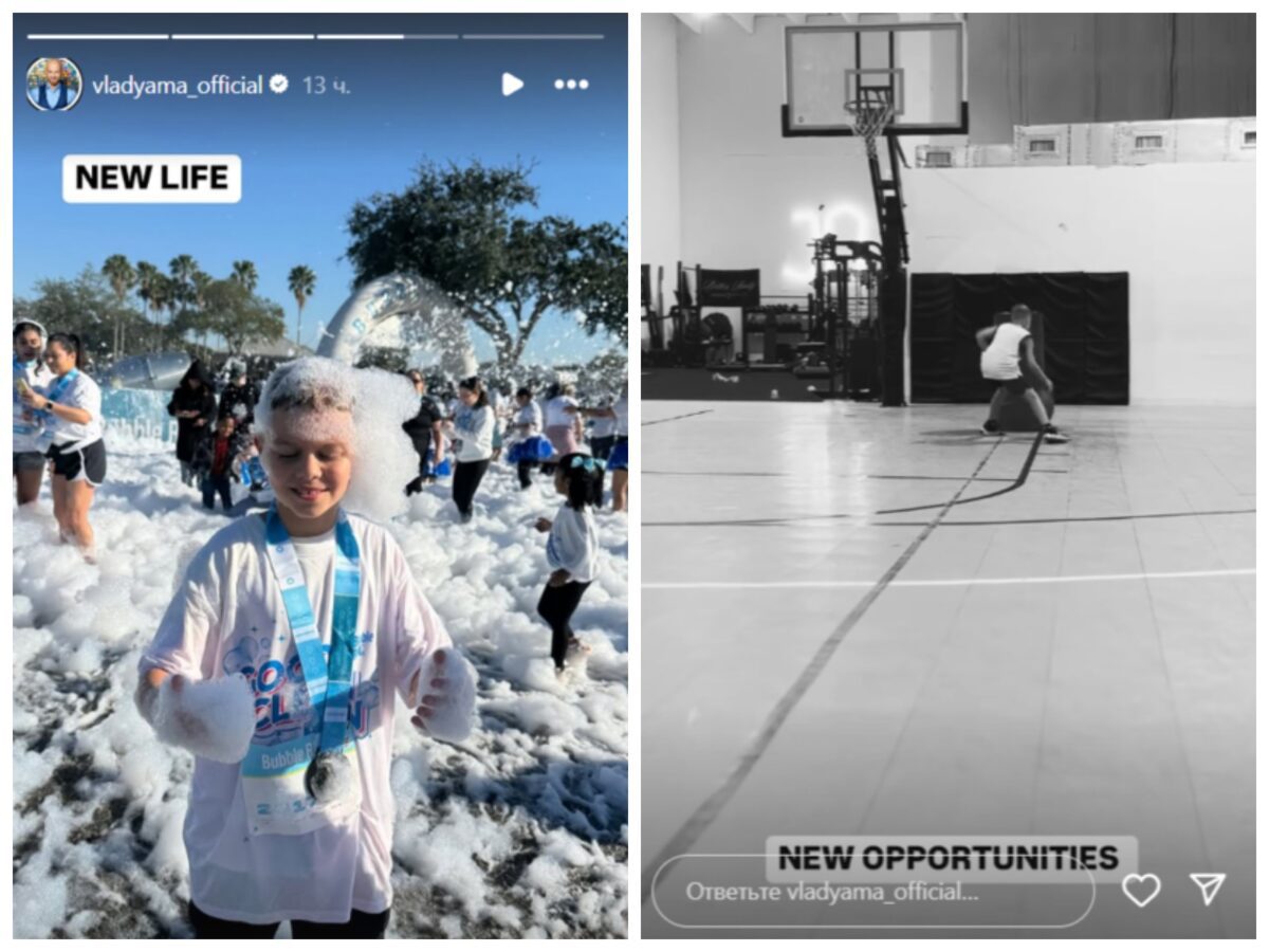 Влад Яма на своїй Інстаграм-сторінці натякнув, заради кого вирішив переїхати за кордон у США