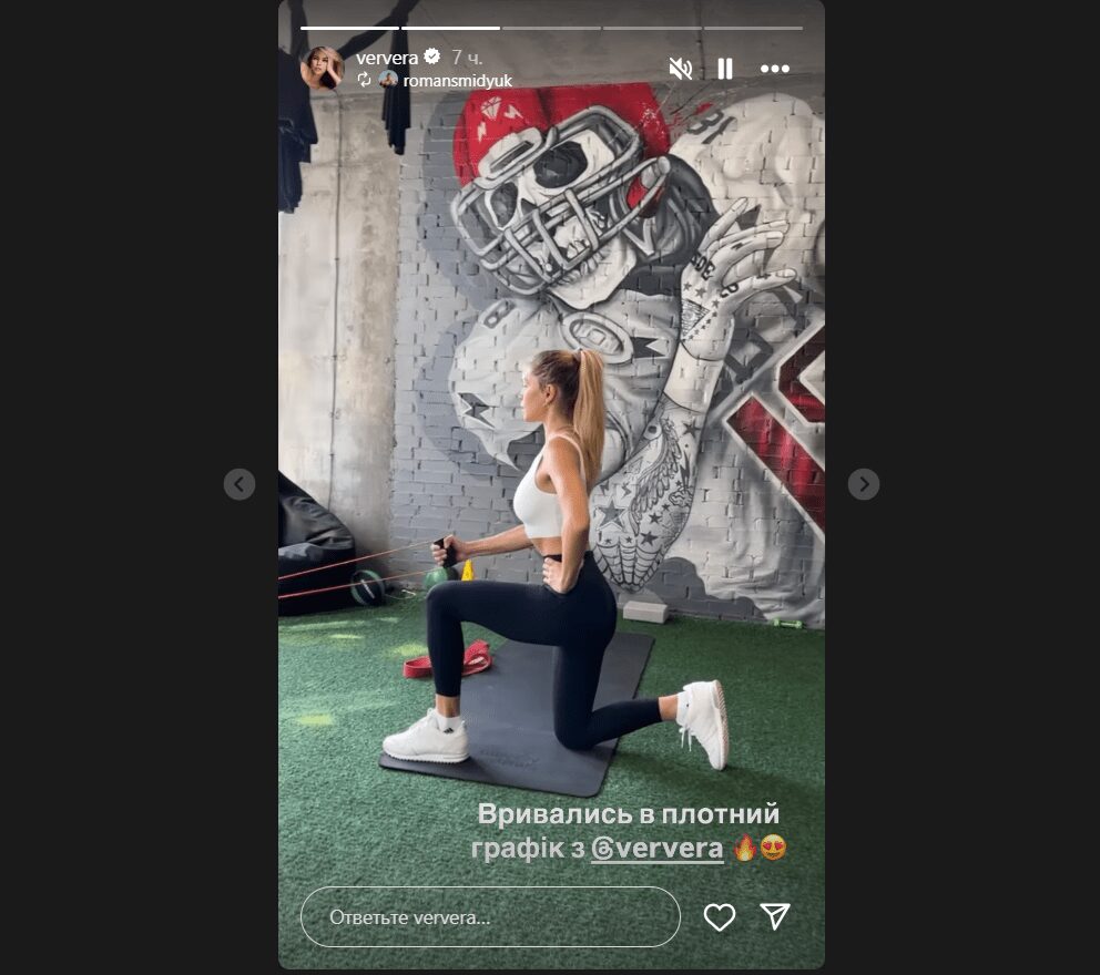 42-річна Віра Брежнєва показала свою фігуру у спортзалі