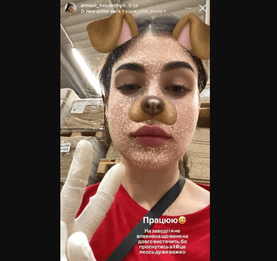 Дружина Романа Сасанчина розповіла, чому насправді виїхала з донькою в Польщу