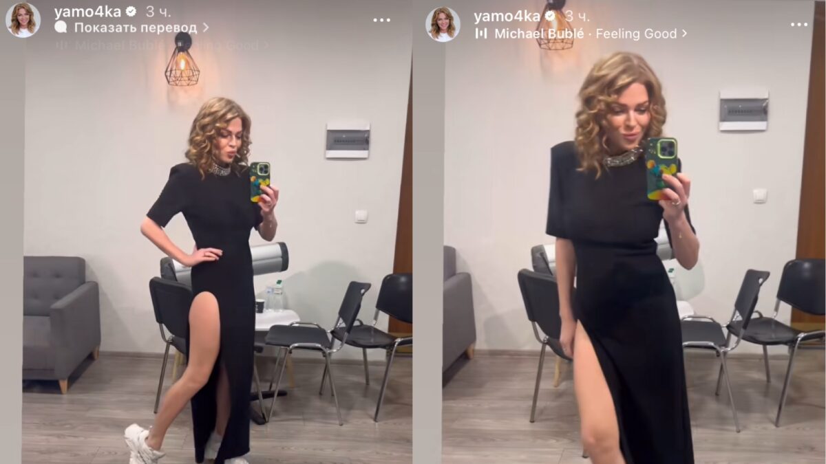 Яна Глущенко показала, в якій сукні буде зустрічати Новий рік 