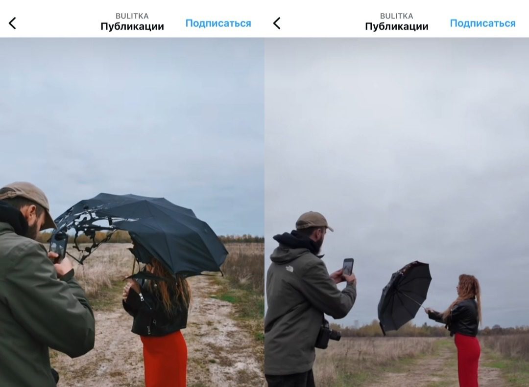 Вікторія Булітко спростувала чутки про свою вагітність 