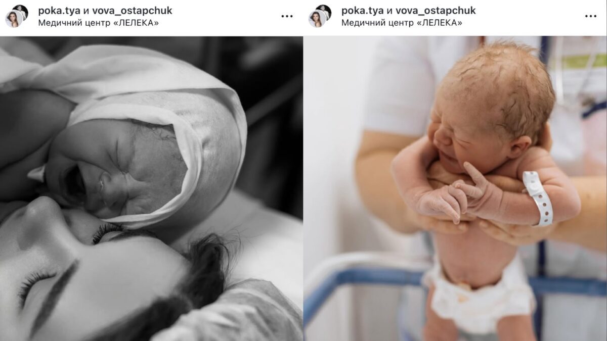 Катя Полтавська показала обличчя новонародженого сина 