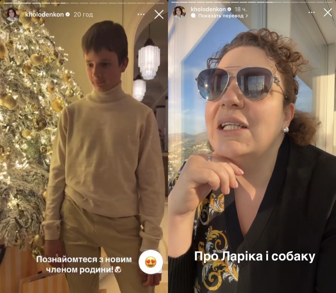 Наталія Холоденко неочікувано розповіла про поповнення в родині 