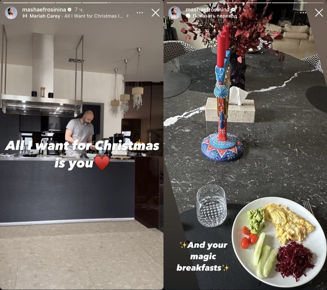 Маша Єфросиніна показала, чим займається з чоловіком на кухні 