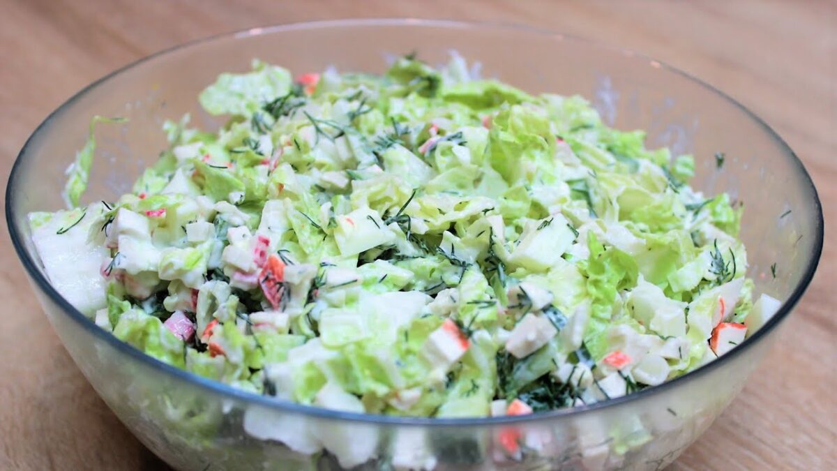 Салат з пекінською капустою