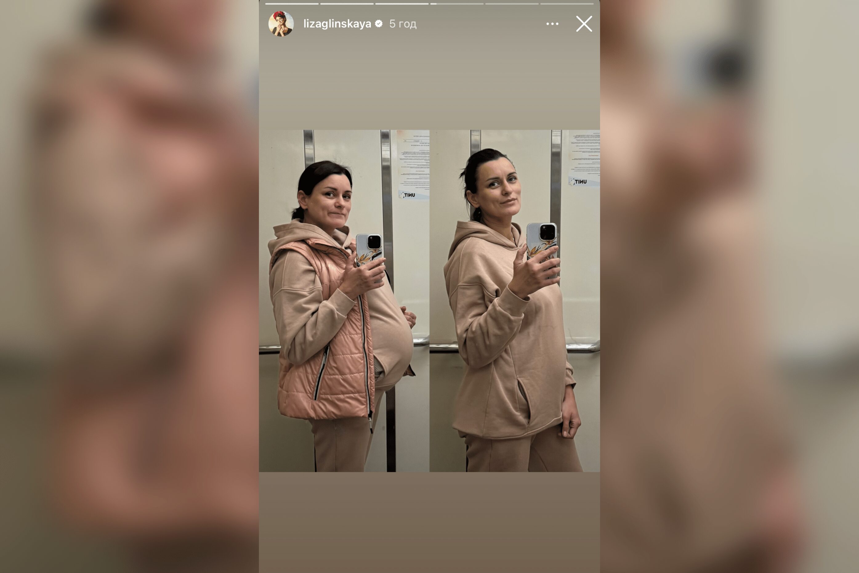 Зірка МастерШеф Ліза Глінська розсекретила свою вагу після вагітності. Фото з Instagram @lizaglinskaya