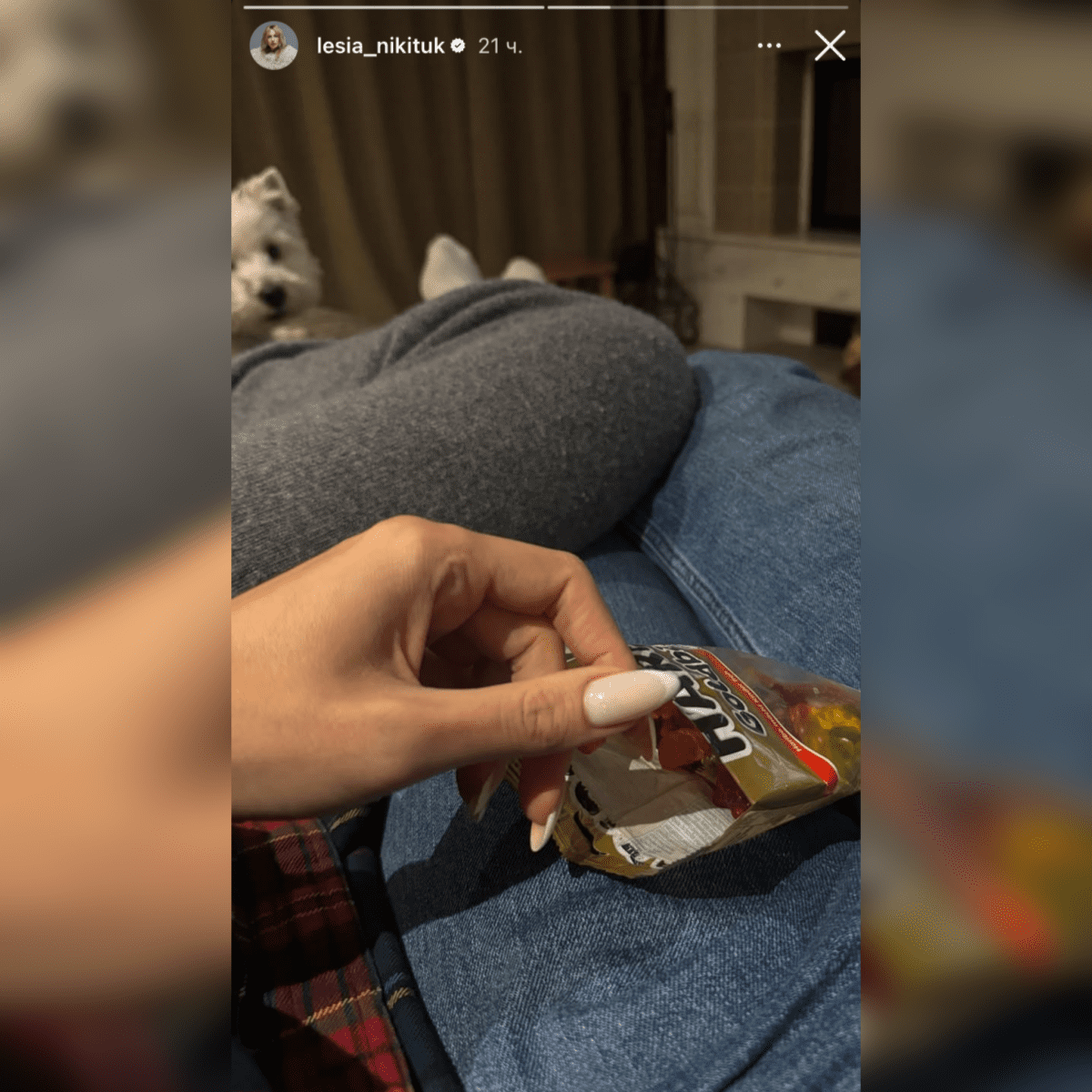 Леся Нікітюк розповіла, чому не публікує нових фото з обранцем 