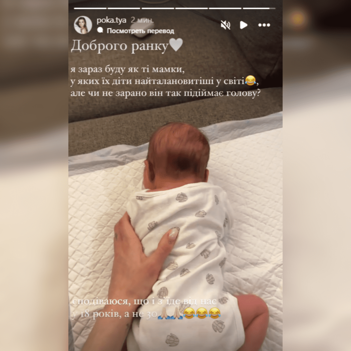 Катерина Полтавська розповіла, чому не хоче жити з сином  