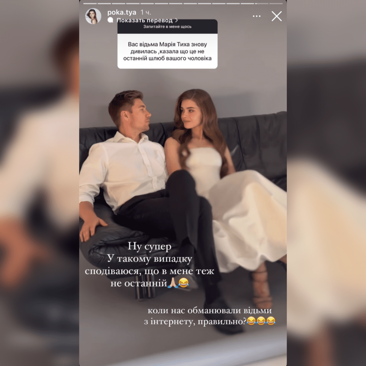 Катерина Полтавська розповіла, чому не хоче жити з сином  