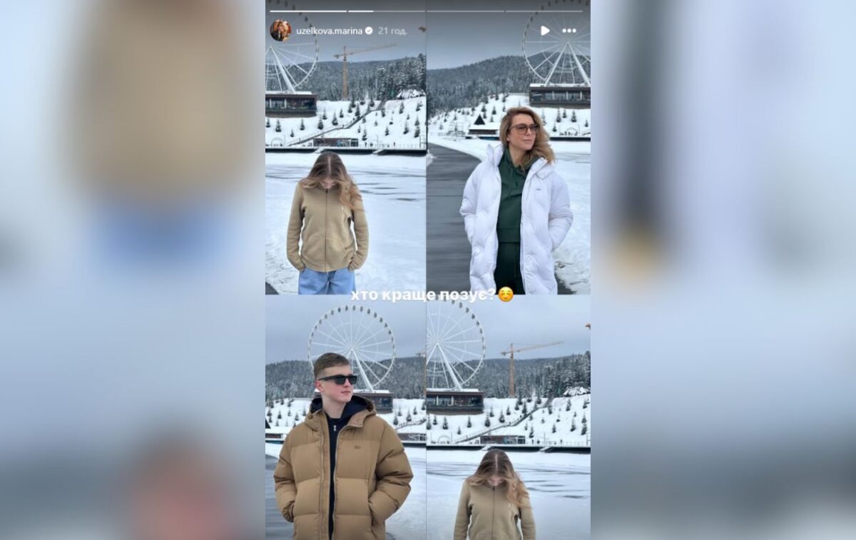 Марина Боржемська показала, як зараз виглядають її діти, яких вона народила від В'ячеслава Узелкова