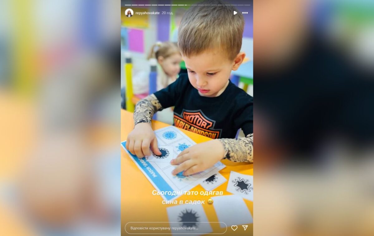 Віктор Павлік обрав незвичайний наряд для свого сина Михайла у дитячий садочок – фотографія