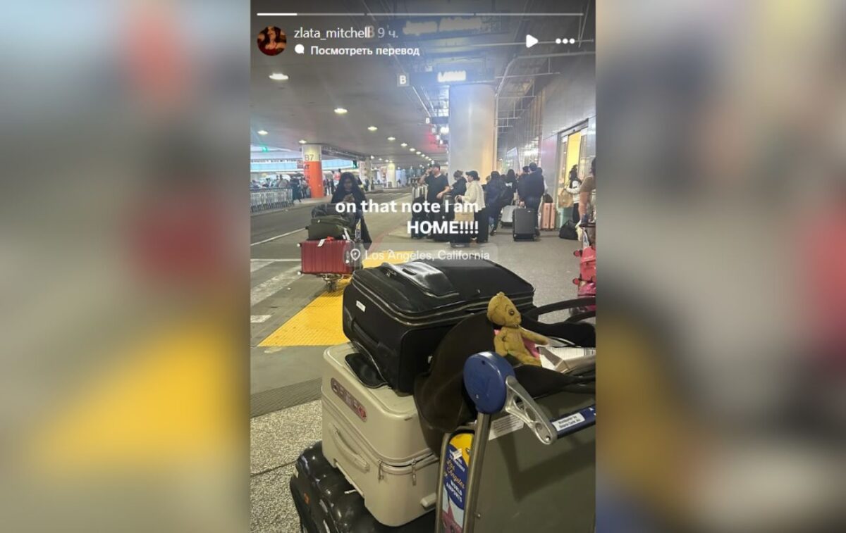 Донька ведучої та журналістки Ольги Фреймут Злата Мітчелл розповіла, яку країну вважає домом