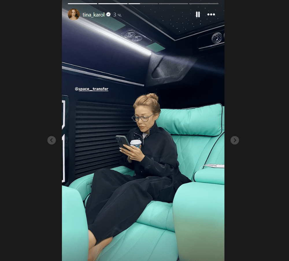 Тіна Кароль вразила розкішним авто, на якому її возять на концерти