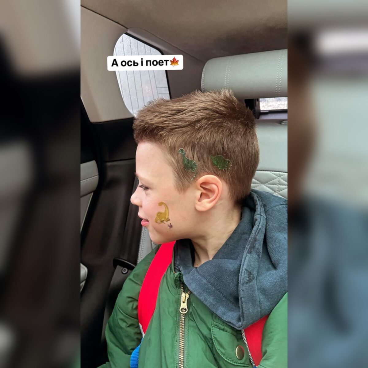 Ольга Фреймут показала, як виглядає її єдиний син  