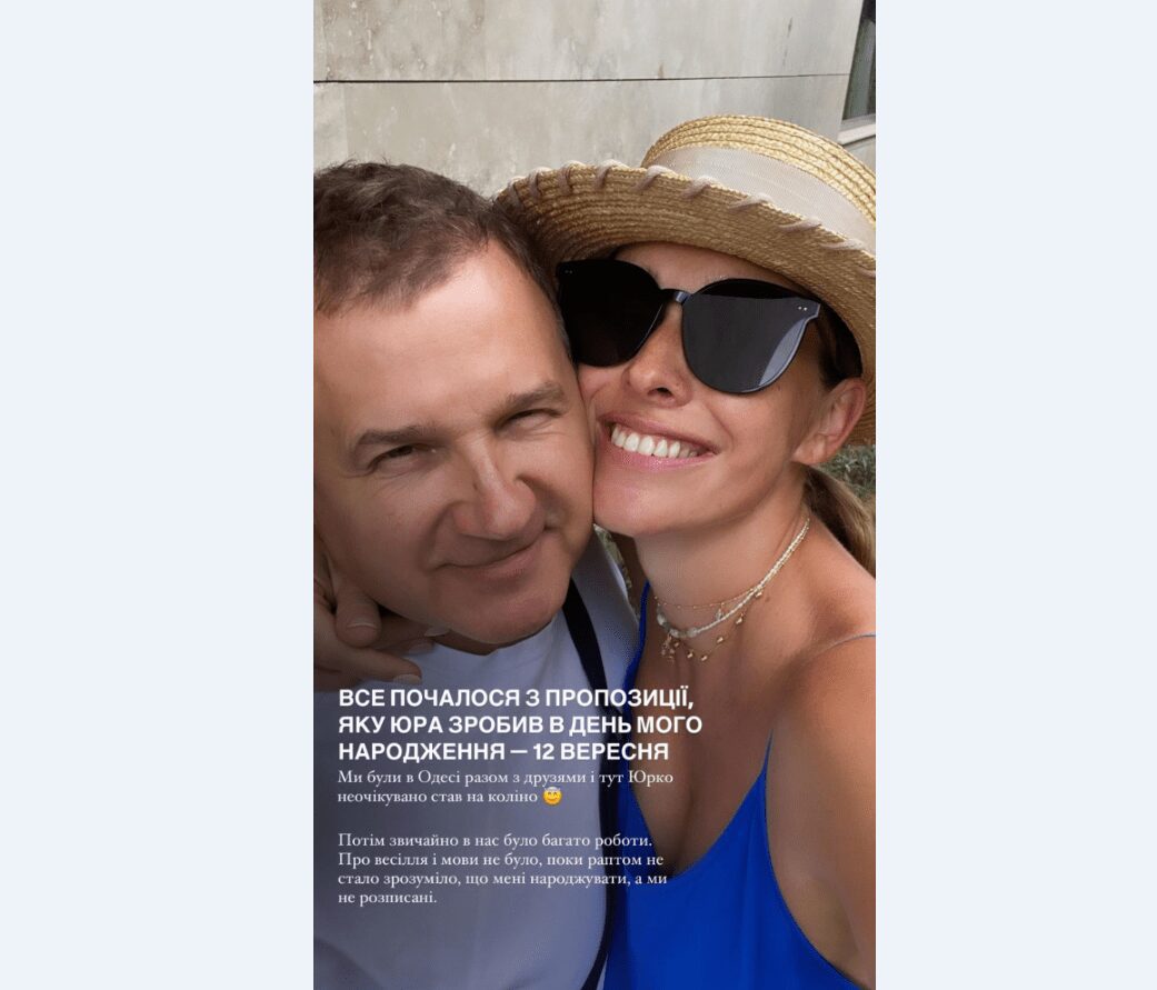 Катя Осадча вразила заявою про вагітність від Горбунова