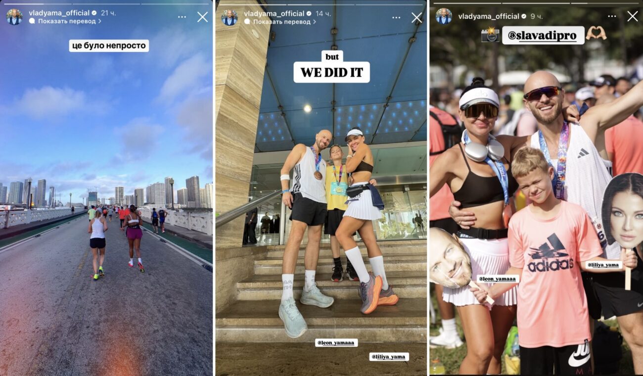 Влад Яма розповів, яких успіхів досяг у Америці разом зі своєю дружиною Лілією 