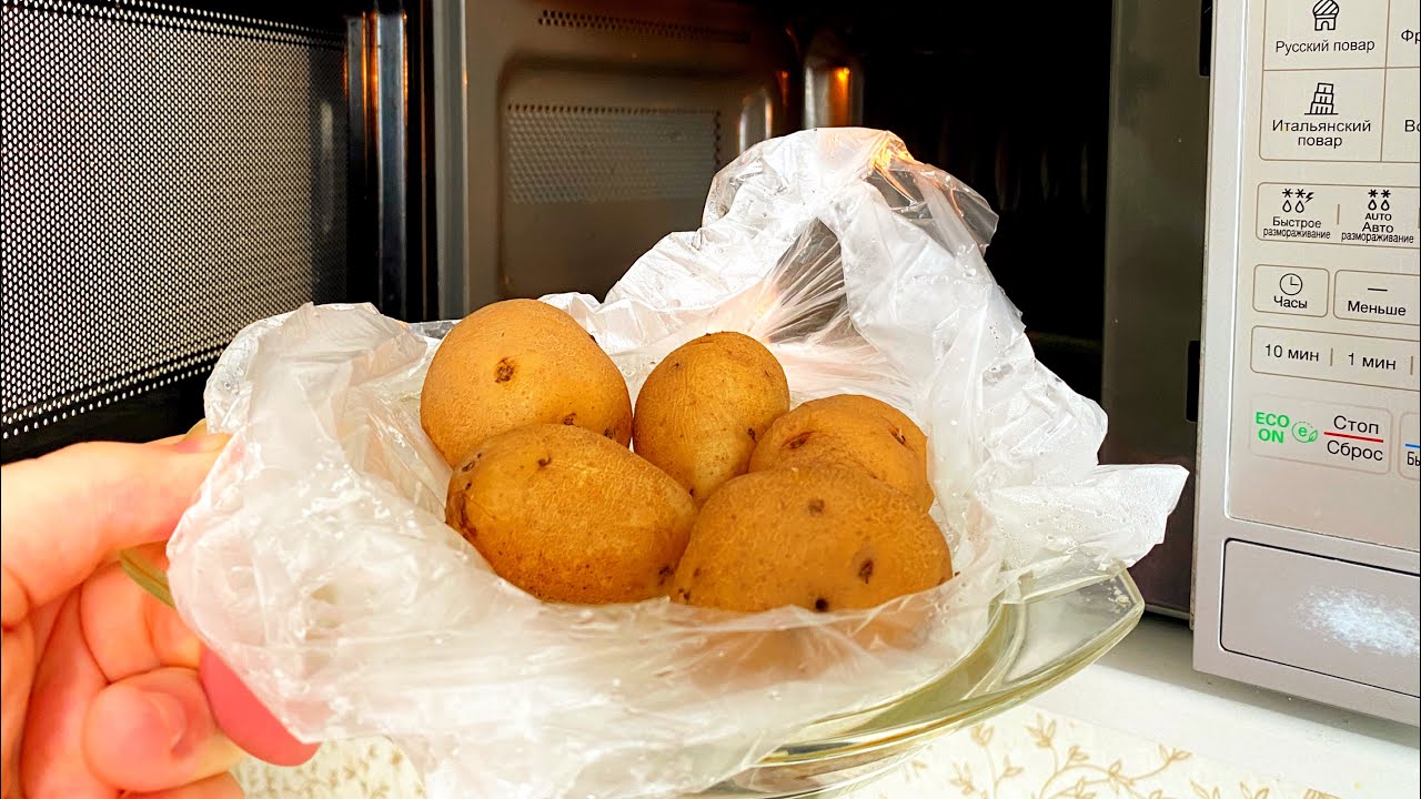 Рецепт хрусткої картоплі без духовки за 15 хвилин 