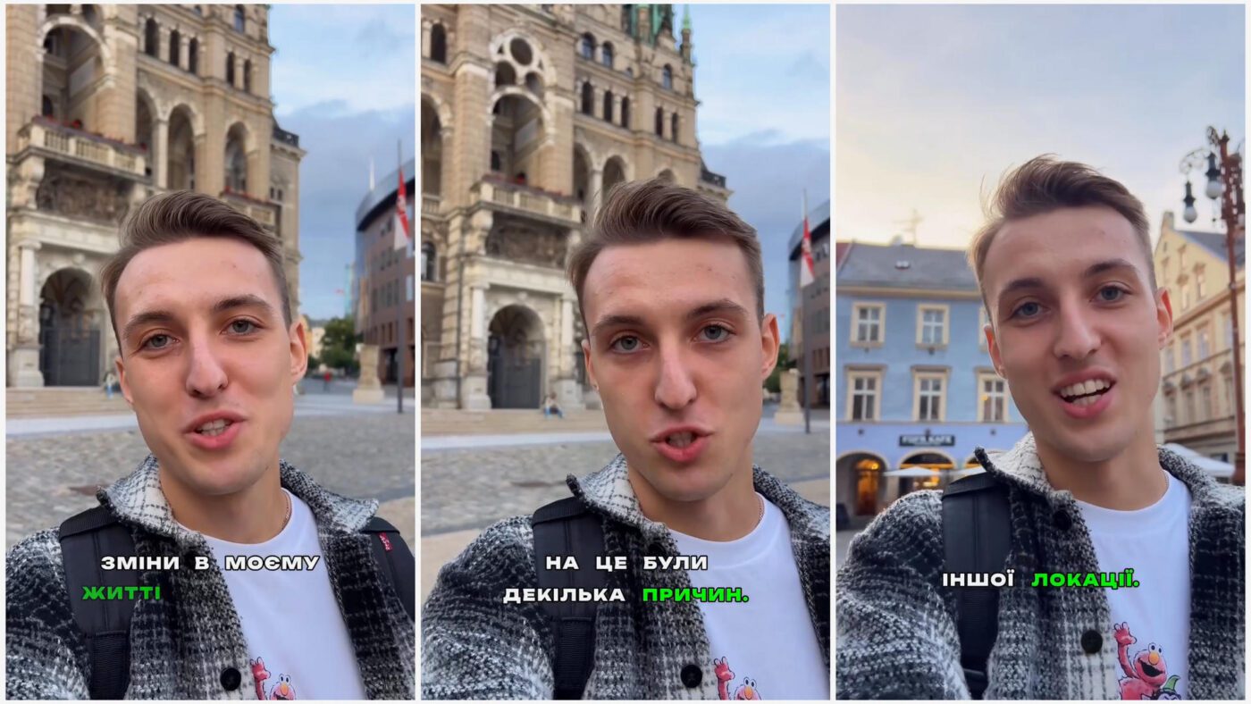 Суперфіналіст 15 сезону МастерШеф розповів про причини переїзду з України до Праги